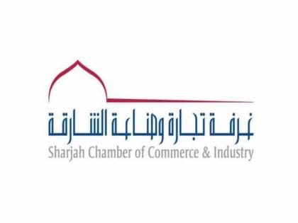 غرفة الشارقة : &quot;الاستراتيجية الوطنية للصناعة&quot; تعزز ‏جهود الإمارات في تنويع الاقتصاد الوطني