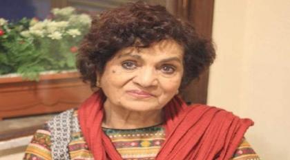 وفاة الفناة الباکستانیة حسینة معین عن عمر ناھز 79 عاما