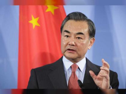 وزير خارجية الصين لـ&quot;وام&quot; : علاقات الشراكة الاستراتيجية الشاملة بين الصين والإمارات تزداد قوة ومتانة
