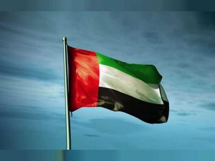 UAE supports Syrian people with USD 30 million at fifth Brussels Conference