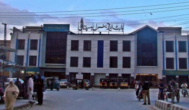 Balochistan's cardiac patients to get rid of referral trouble soon, Dr Rubaba Buledi