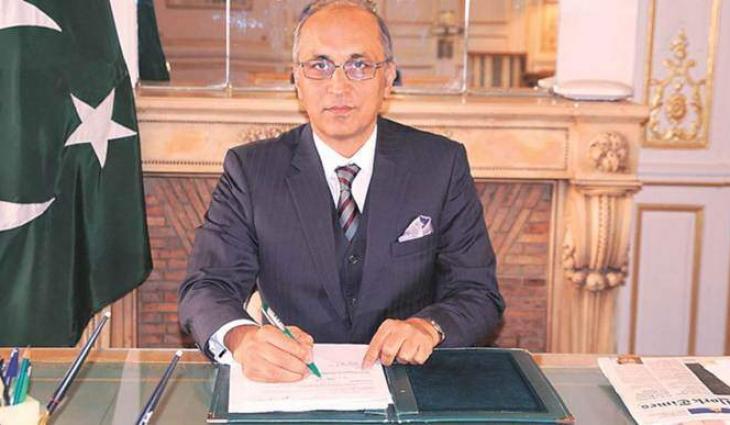 Ambassador Haque chairs virtual meeting with FPCCI & PCBC leadership