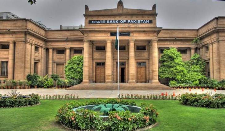 State Bank of Pakistan to follow standard protocols for exchange of information, clarifies Finance Ministry