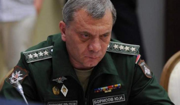 Russian Deputy Prime Minister to Visit Venezuela for Joint Commission Session on Tuesday