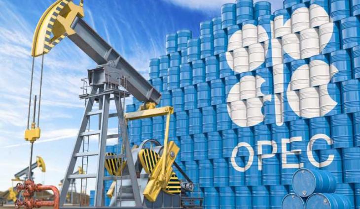 OPEC daily basket price stood at $63.37 a barrel Tuesday