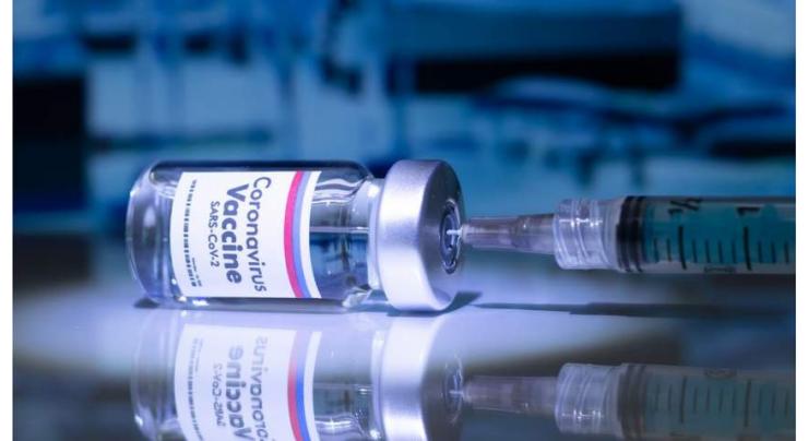 India to Review Approval Request for Russia's Sputnik V Vaccine on Thursday - Reports