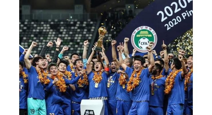 Chinese Super League champions to be liquidated, media reports
