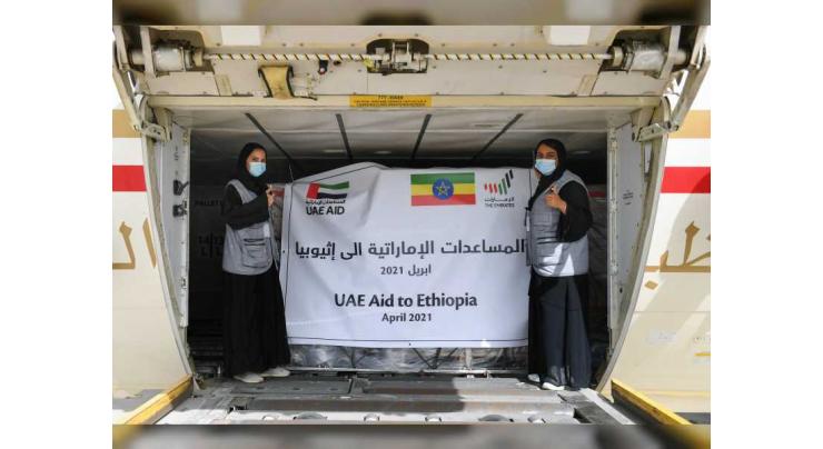 ‏UAE sends humanitarian aid plane to Ethiopia