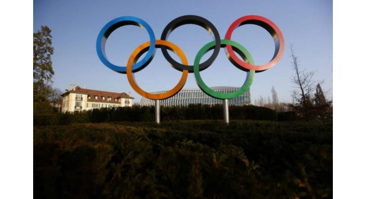 South Korea's Seoul submits bid to co-host 2032 Olympics with Pyongyang: Yonhap
