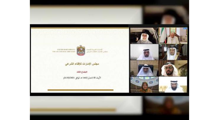UAE Fatwa Council reviews Fiqh of fasting