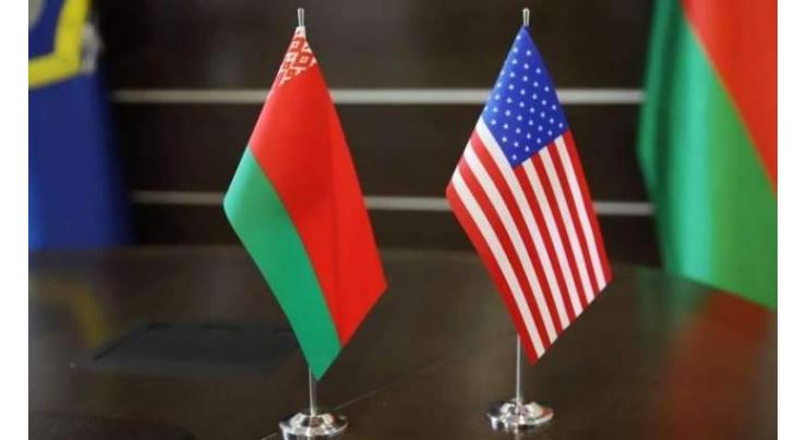 Belarusian Gov't to Study New US Sanctions, Response May Follow - Presidential Office