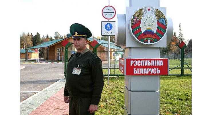 Protection of Belarusian Border With Poland to Be Strengthened - Border Committee