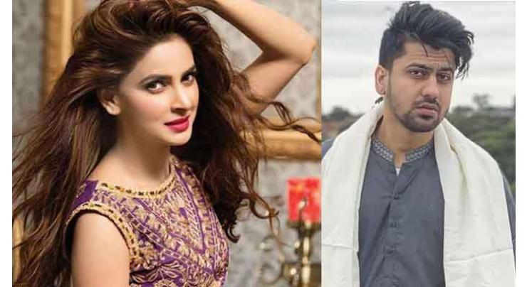 Saba Qamar is trending top after she called off her engagement with fiance