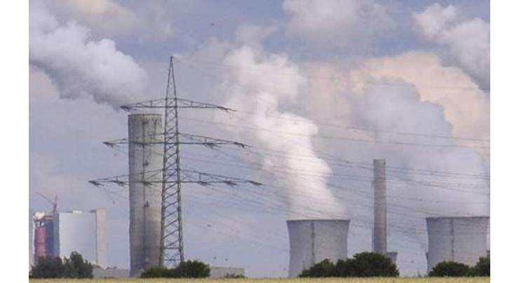 NEPRA reduces tariff of 12 thermal power plants

