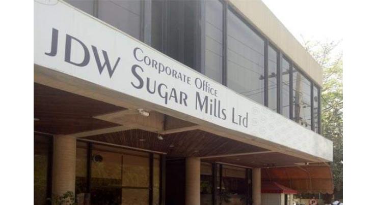 Court grants interim bail to officers of JDW Sugar Mills in money laundering case
