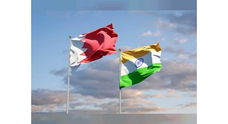 India, Bahrain to hold meeting of High Joint Commission
