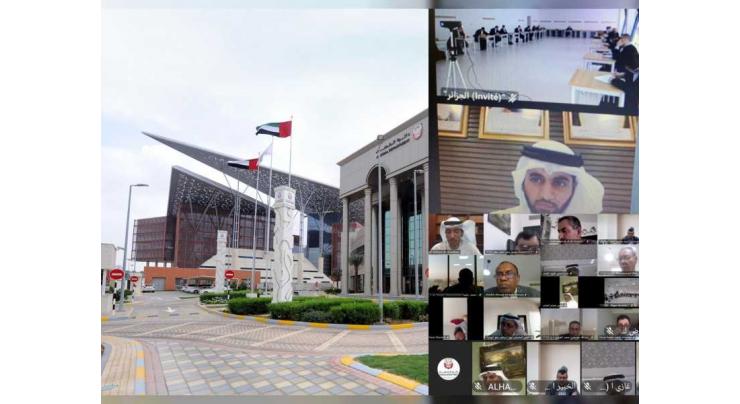 Abu Dhabi Judicial Department organises virtual international forum for justice, investment partners