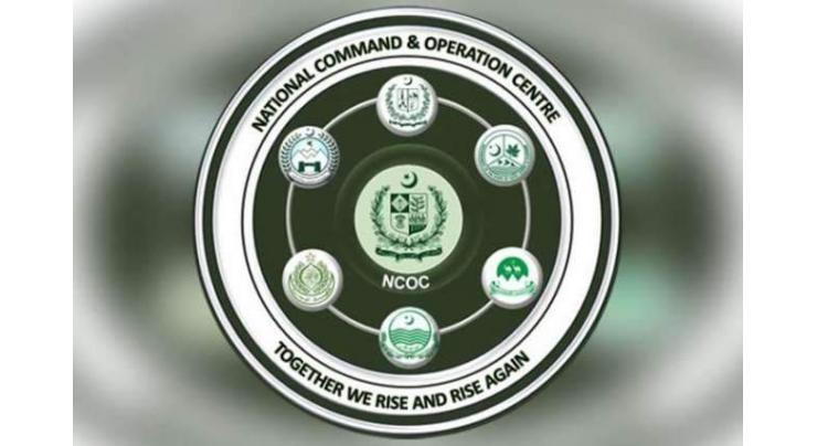 NCOC issues special guidelines for Ramadan
