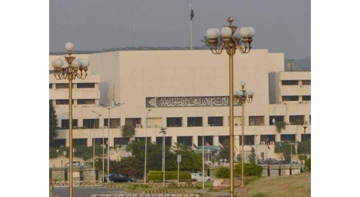 Senate offers Fateha for ATC judge, 4 teenage boys of Janikhel
