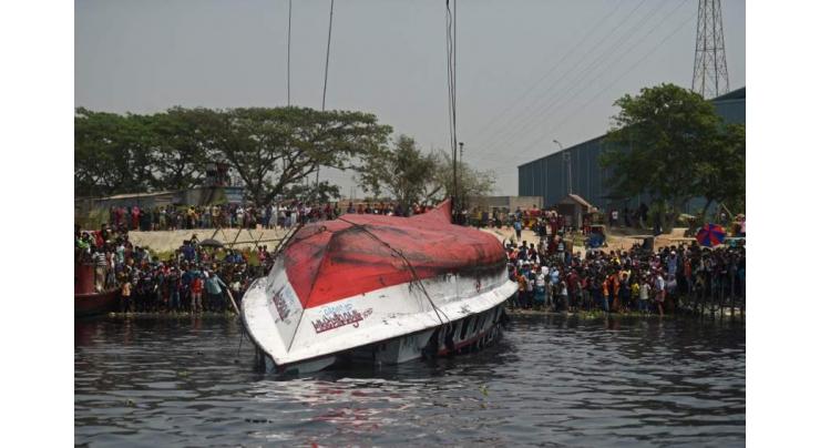 Bangladesh ferry disaster death toll hits 26
