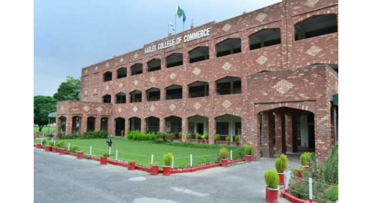 Punjab University HCC organizes online int'l conference

