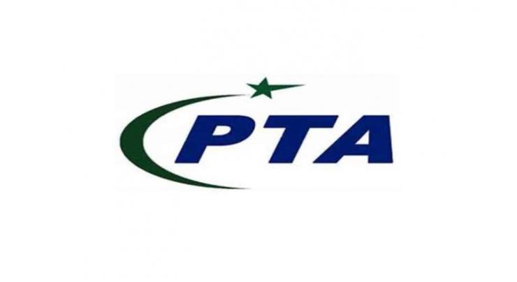 PTA Launches CERT Portal for Telecom Industry:
