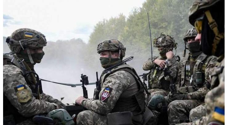 Breakaway Donetsk Republic Fears Provocations by Kiev Forces Ahead of US Officials' Visit