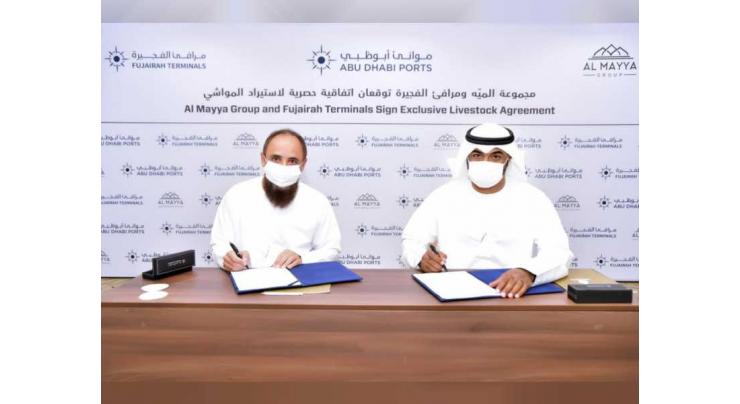 Fujairah Terminals, Al Mayya Group sign exclusive livestock agreement