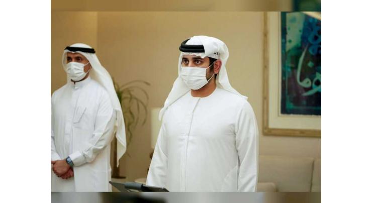 Maktoum bin Mohammed launches website for Economic Security Centre of Dubai