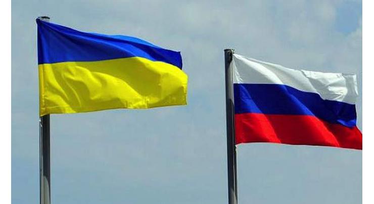 Ukraine urges NATO to speed up membership in 'signal' to Moscow
