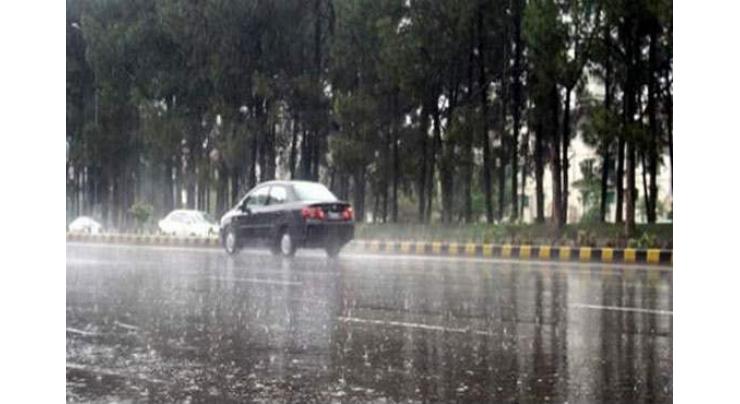 Weather turns cold after city received 1.5 mm rain
