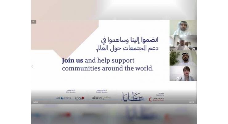 Ataya&#039;s 10th charitable initiative to support nursing teams in seven countries