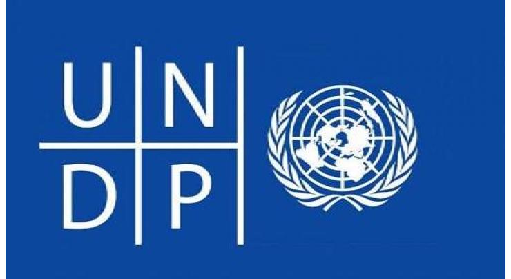 Agreements signed between Govt of GB and UNDP to protect vulnerable people from GLOFs
