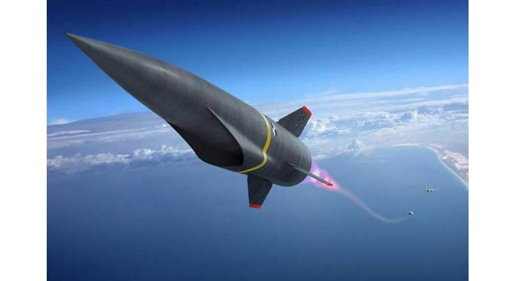 US Hypersonic Missile 'Did Not Launch' Due to Issue During Test - Air Force