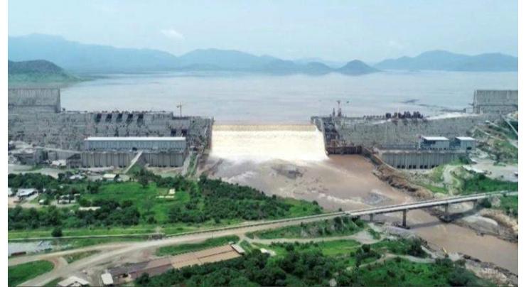 Nile dam talks in Kinshasa end without breakthrough
