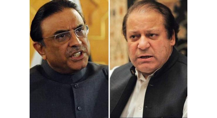 NAB reviews progress of Zardari, Nawaz, others cases
