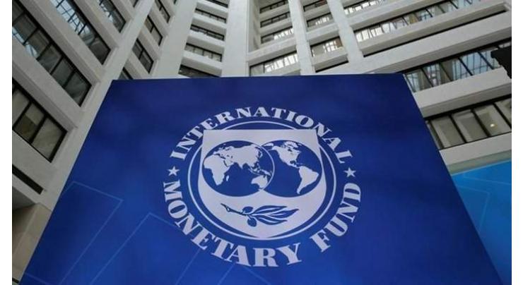 IMF estimates inflation rate in Pakistan at 8.7 per cent in ongoing fiscal year