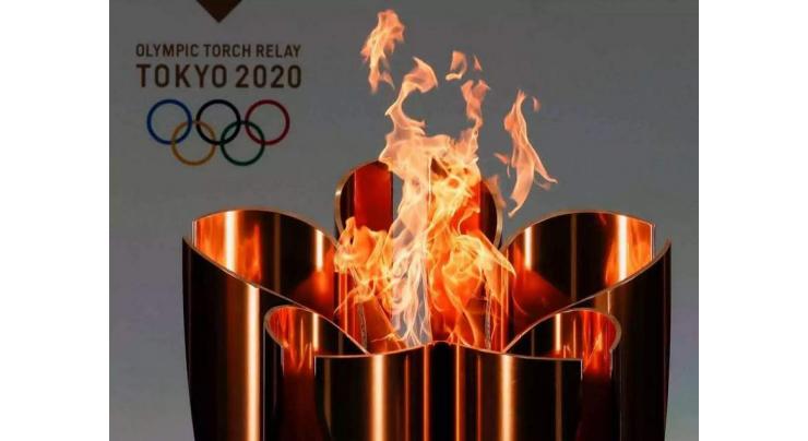 Olympic torch relay barred from public roads across Japan's Osaka
