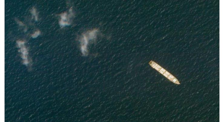 Iran freighter damaged by 'explosion' in Red Sea: ministry

