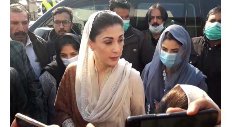 LHC puts off further hearing of Maryam Nawaz’s case for an indefinite period