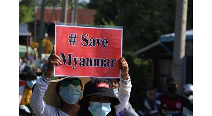 Myanmar group compiles junta rights abuse dossier
