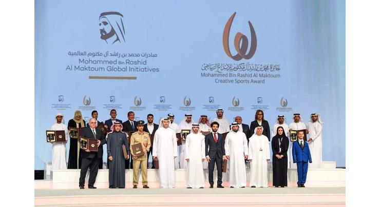 Mohammed bin Rashid Al Maktoum Creative Sports Award continues to receive nomination files