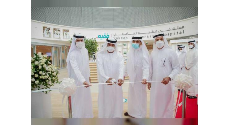 Ahmed bin Saeed inaugurates Fakeeh University Hospital in Dubai Silicon Oasis
