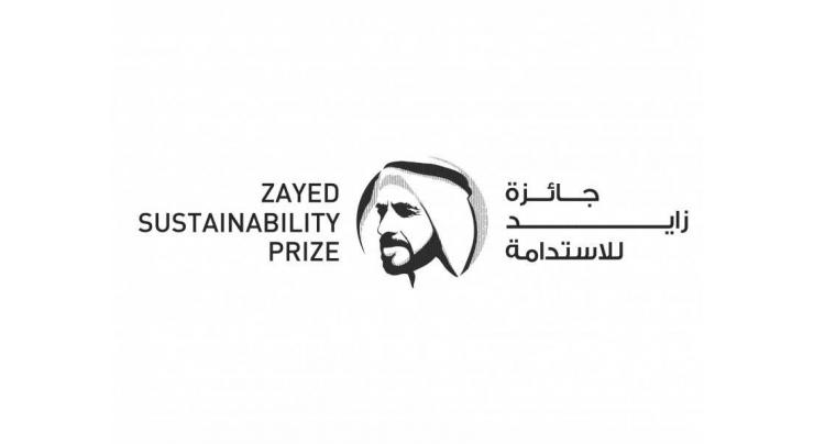 One month countdown to close of Zayed Sustainability Prize 2022 submissions