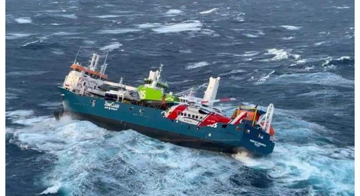 Salvage op delayed for Dutch cargo ship adrift in Norwegian Sea
