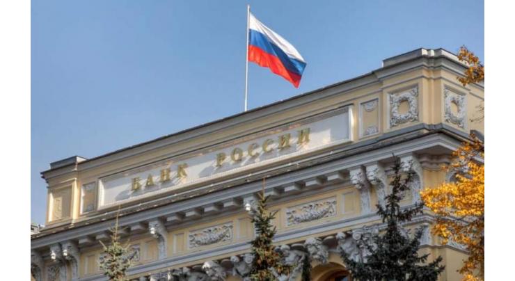 Russian Court Fines Radio Free Europe $919,000 Over Lack of Labeling - Roskomnadzor