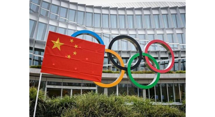 US Olympic Committee Opposes Athlete Boycotts to Address Human Rights Issues in China