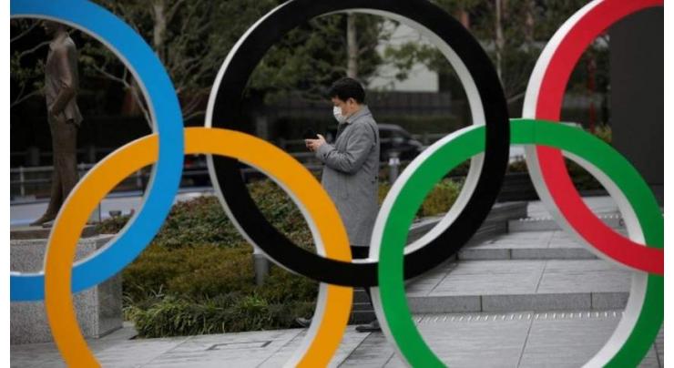 US Olympic Committee Does Not Rule Out Politics as Reason for N. Korea Skipping Olympics