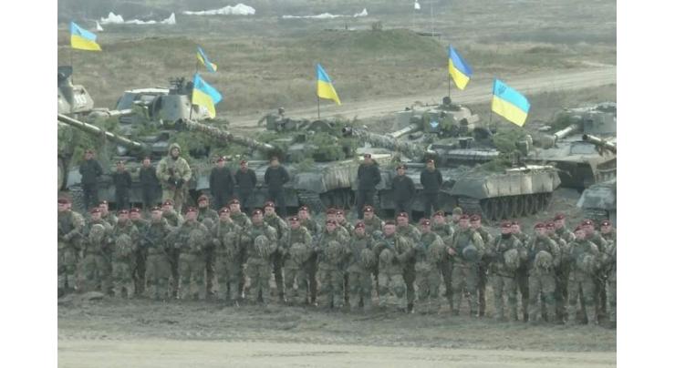 Ukraine to Take Part in 7 NATO-Hosted Drills in 2021 - Defense Ministry