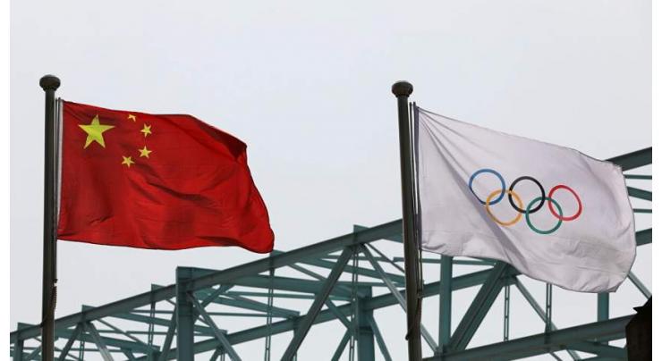 US Not Discussing With Allies Joint Boycott of 2022 Winter Olympics in China